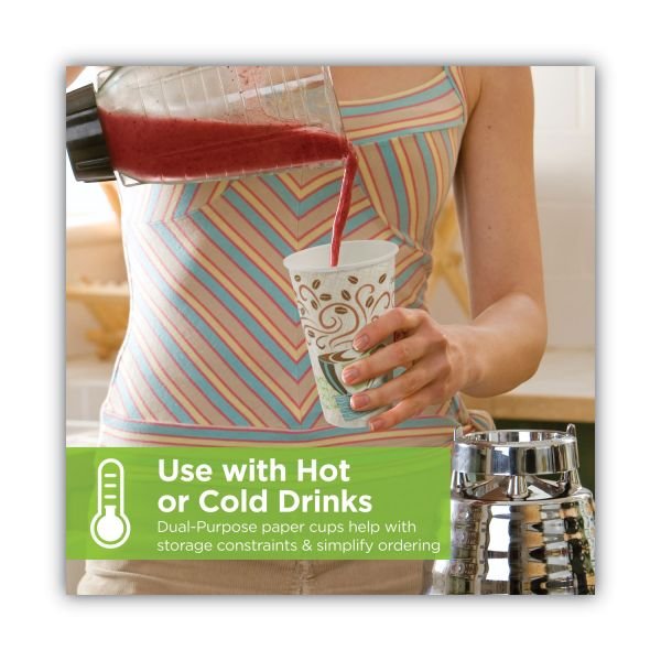 Dixie PerfecTouch Paper Hot Cups and Lids Combo, 10 oz, Coffee Haze Design, 50/Pack, 6 Packs/Carton (DXE5310CMB600CT) - Image 5