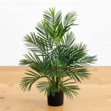 2.5' Areca Palm Tree UV Resistant (Indoor/Outdoor) (5387)